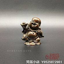 彌勒佛像實心漢白玉鑲金大肚彌勒佛笑佛家用開業辦公祥雲彌勒擺件 歷史價格詳細信息