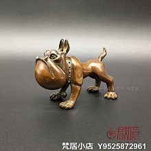 純銅斗五谷豐登雜糧擺件糧倉金簍全銅缸升子喬遷新居聚寶盆特價 歷史價格詳細信息