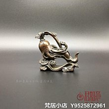 梵居小店 純銅如意元寶財神擺件 實心銅迷你小財神回流茶寵佛像口袋佛jry 歷史價格詳細信息