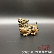 純銅把把壺手把件  掛繩打麻將贏純黃銅小茶壺家居  銅壺把把11750 歷史價格詳細信息