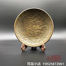 梵居小店 仿古銅器實心銅蓮蓬香爐荷花蓮子塔香小香爐禪意熏香爐茶寵jry 歷史價格詳細信息