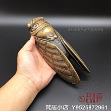 大型銅小品人物農耕雕塑 銅雕塑園林景觀擺件 歷史價格詳細信息