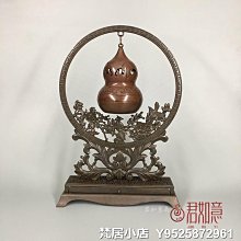 梵居小店 台灣回流老紫砂壺紫砂一廠大師裴石民明紫泥9孔380c全手工仿古壺tp 歷史價格詳細信息