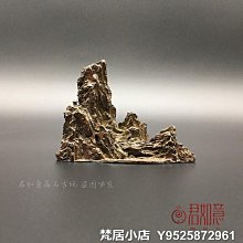迷你銅雕【精緻型，一尊800】 歷史價格詳細信息