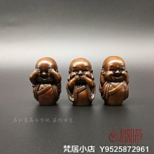 三太子－－實心銅雕 歷史價格詳細信息