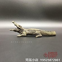 梵居小店 仿古銅器實心銅蓮蓬香爐荷花蓮子塔香小香爐禪意熏香爐茶寵jry 歷史價格詳細信息