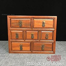 梵居小店 仿古做舊黃銅竹節魚刀小掛件 全銅未開鋒小銅刀開箱刀鑰匙扣jry 歷史價格詳細信息