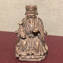 銅擺件喜上眉梢銅工藝品擺件新中式婚房客廳裝飾品結婚禮物送新人半島鐵盒 歷史價格詳細信息