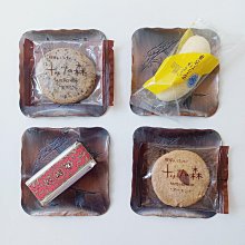 MARSOC愛用 Marine Raiders海軍陸戰隊 皮革臂章士氣章 進口牛皮 歷史價格詳細信息