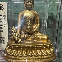 【無藏嚴選 】三入綜合蜜香精緻小茶禮(紅玉紅茶+紅韻紅茶+東方美人茶)x2組 歷史價格詳細信息