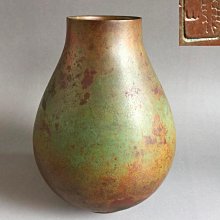 日本名家長谷川和幸作銅板畫！內容生動有意境！實木裝裱高檔！老10162 歷史價格詳細信息