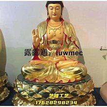 【普濟堂】順暢有力韭菜籽草本精萃錠(30錠/盒x7盒) 歷史價格詳細信息