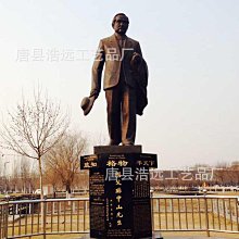 偉J老師的螳螂生物課：從體色、擬態、食性、交配到生理機制，10個問題揭開鐮刀獵手的神祕面紗 歷史價格詳細信息