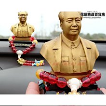 【締造】汽車內飾品擺件車載高檔男2023新款彌勒佛招財保平安中控臺裝飾品 歷史價格詳細信息