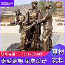 戶外園林標誌不鏽鋼雕塑大型廣場不鏽鋼抽象雕塑水景月亮雕塑 歷史價格詳細信息