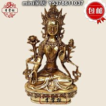 純銅白度母菩薩佛像擺件 尼泊爾居家客廳藏傳觀音供奉鎏金工藝品 歷史價格詳細信息