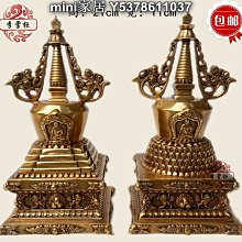 純銅舍利子如來寶篋塔菩提塔佛塔佛家用裝藏經文五彩五輪塔擺件    最物 歷史價格詳細信息