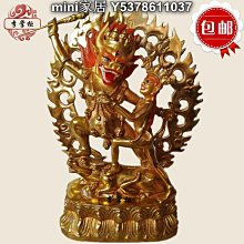 (全新)地獄神龍(龍與地下城)(Dungeons & Dragons) SS日版 歷史價格詳細信息