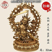 mini家居 黑瑪瑙橢圓戒指高級感冷淡法風開口指環顯白可調百搭疊戴金屬飾品bw 歷史價格詳細信息