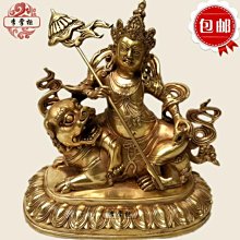 尼泊爾密宗法器精品鈴杵 純銅花紋九股金剛杵法鈴【幸福優品】 歷史價格詳細信息