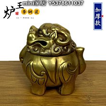 瑞獸天然和田碧貔貅戒指925純銀鑲嵌經典開口可調節中性 歷史價格詳細信息