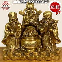 【神崎家居】全銅水管4分內牙雙通接頭2入組 歷史價格詳細信息