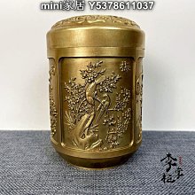 mini家居 竹林深處 新中式撞色竹節項鏈綠色玉石鋯石原創設計鎖骨鏈紅瑪瑙bw 歷史價格詳細信息