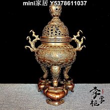 紫銅做舊雨鏈屋簷滴水鏈落水鏈別墅庭院景觀裝飾雨鈴天溝導雨鏈 歷史價格詳細信息