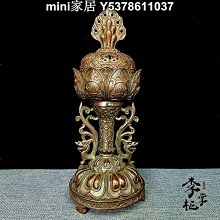 藏式純銅仿古八吉祥金剛鈴杵五股銅鈴鐺聲音清脆回音久居家擺件 歷史價格詳細信息