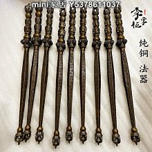 藏式藏銅做舊球形夜光鼻煙壺鑲嵌煙具特色手工藝品高檔禮品送老人 歷史價格詳細信息