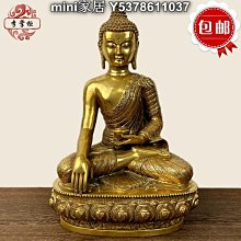 mini家居 如意雲紋鏤空金屬方形耳環古風旗袍銅鍍銀金屬耳掛新中式國潮漢服bw 歷史價格詳細信息