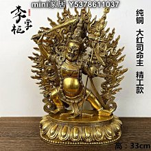 mini家居 尼泊爾藏傳 純銅藏塔如來八塔擺件 塔爾寺佛塔舍利塔方塔lzg 歷史價格詳細信息