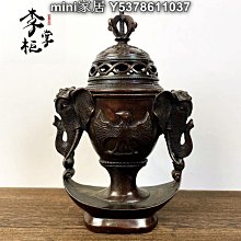 尼泊爾紫銅全鎏金噶當塔六寸佛塔348 歷史價格詳細信息