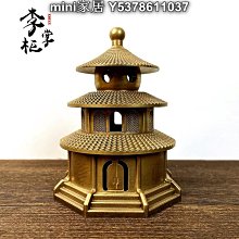 【天香堂】黃金黑芝麻粉 歷史價格詳細信息