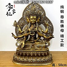 加厚藏式佛堂客廳玄關裝飾門帘 提花十相自在雙色門帘 193cm*90cm 歷史價格詳細信息
