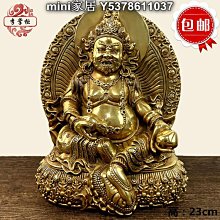 【香巴拉】純銅藏式黃財神小吊墜 歷史價格詳細信息