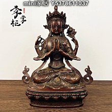 藏式藏銅做舊球形夜光鼻煙壺鑲嵌煙具特色手工藝品高檔禮品送老人 歷史價格詳細信息