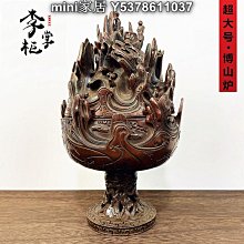 紫銅做舊雨鏈屋簷滴水鏈落水鏈別墅庭院景觀裝飾雨鈴天溝導雨鏈 歷史價格詳細信息