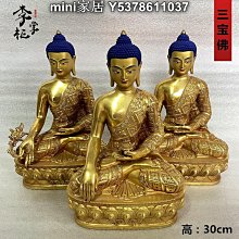 藏傳三生三世線珠天珠戒指371 歷史價格詳細信息