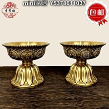 大號純銅兔子擺件生肖兔吉祥物家居招財風水辦公室書桌小擺件 歷史價格詳細信息