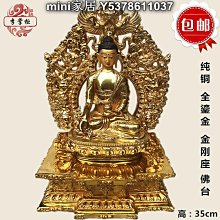 件裝金剛石切割輪組用於旋轉工具模磨機金屬切割盤 60 歷史價格詳細信息