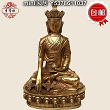 黃銅藏式三面普巴金剛杵擺件家用佛堂供奉法器金剛橛降魔杵供佛具 歷史價格詳細信息