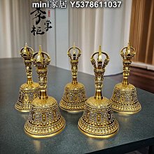 五股金剛鈴杵擺件尼泊爾手工金剛杵做舊銅居家桌靣金剛鈴 歷史價格詳細信息