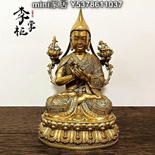宗喀巴藏傳佛教擺件密宗尼泊爾古色密宗護法佛像宗喀巴佛像8寸 歷史價格詳細信息