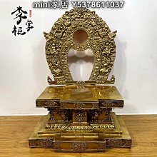 密宗特色擺件 藏傳佛具八吉祥 吉祥八寶擺件 高約10.5cm 歷史價格詳細信息