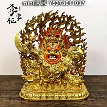 鎏金佛（二） 歷史價格詳細信息