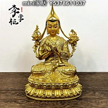 尼泊爾全鎏金滿鏨刻一尺佛陀像釋迦牟尼像329 歷史價格詳細信息