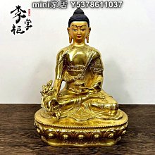 mini家居 藏傳全鎏金密宗加厚大號純銅黃財神佛像黃銅藏式財神擺件裝藏精工lzg 歷史價格詳細信息
