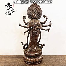 紫銅做舊雨鏈屋簷滴水鏈落水鏈別墅庭院景觀裝飾雨鈴天溝導雨鏈 歷史價格詳細信息