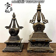 藏式藏銅做舊球形夜光鼻煙壺鑲嵌煙具特色手工藝品高檔禮品送老人 歷史價格詳細信息